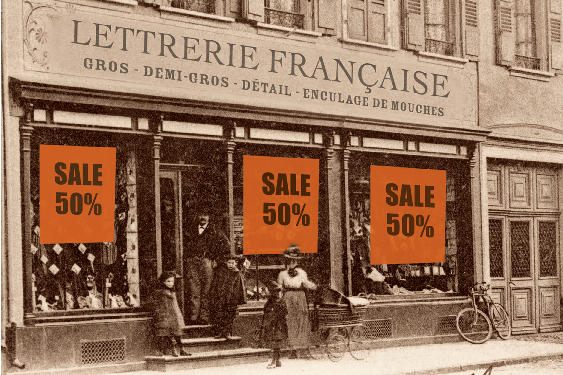 Shop de dÃ©pannage littÃ©raire ouvert 24h/24, illustration de Plonk & Replonk